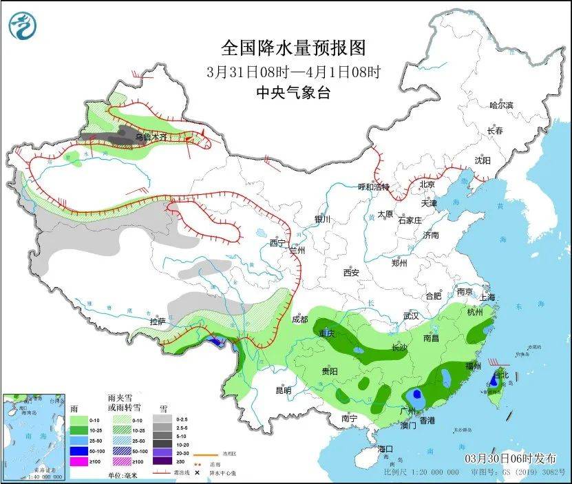 【全国天气】江南华南等地多强对流强降水 新疆北部有明显雨雪天气