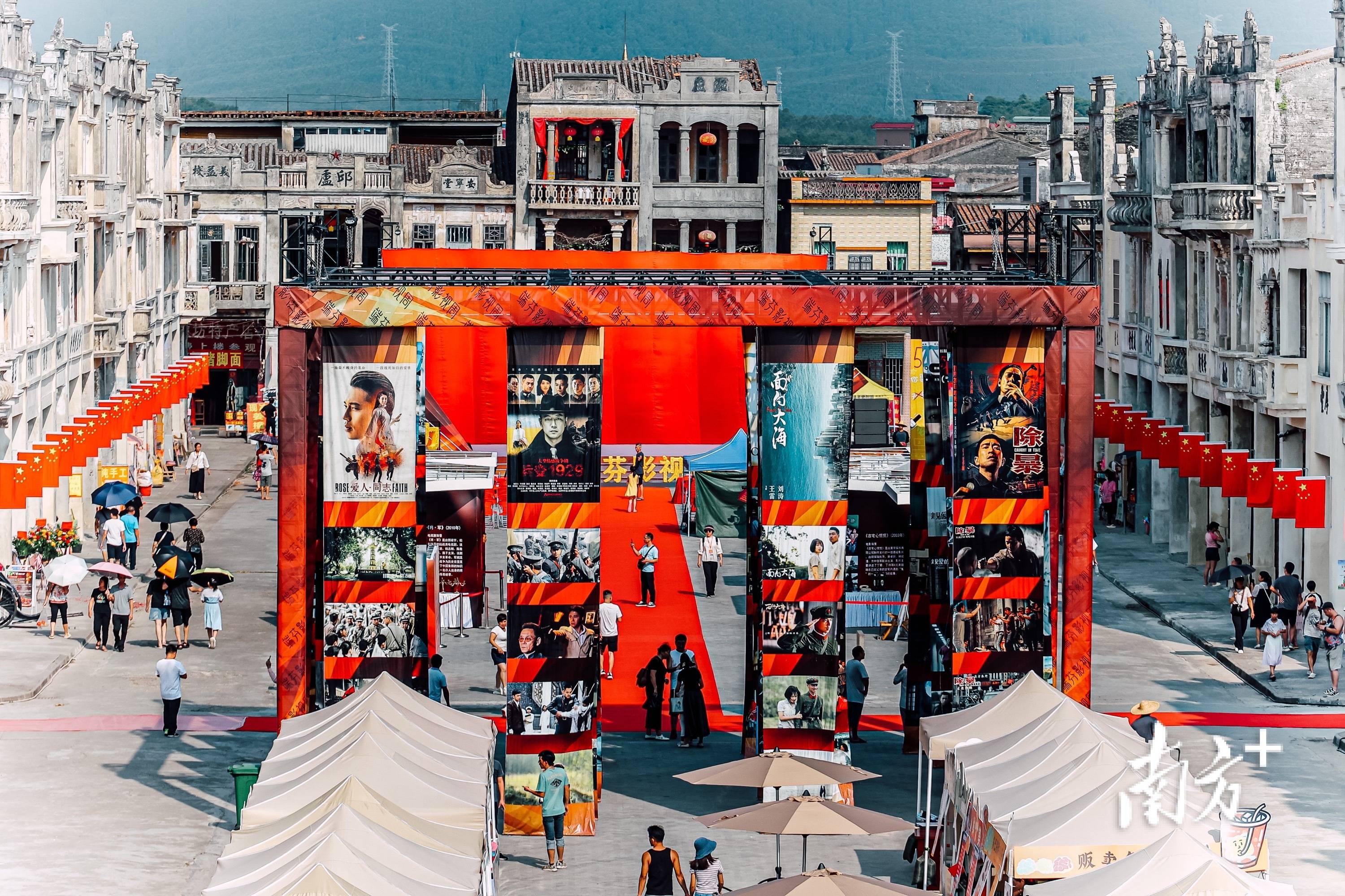 瑙鲁总统想去的台山是让无数人骄傲的故乡