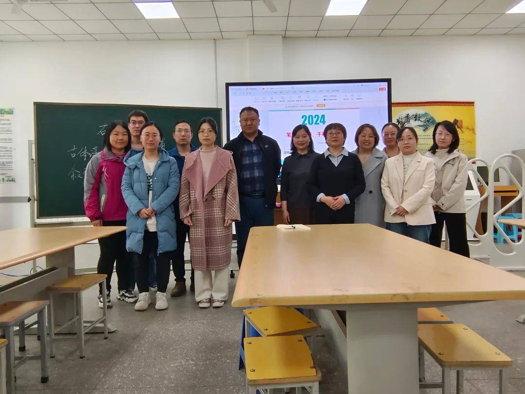 名师授课助成长讲座培训促提升高阳县三利中学举行语文名师专题培训