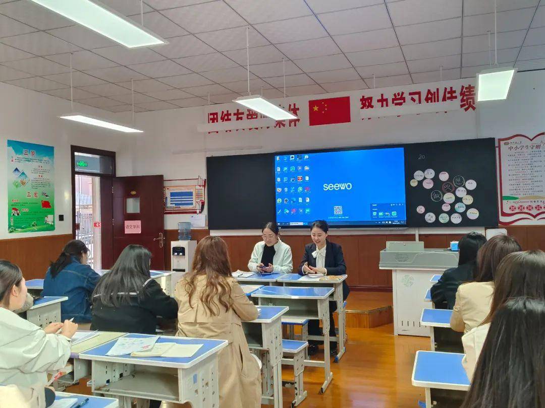 未央区东前进教育集团骨干教师赴铜川市锦绣园小学开展送教活动