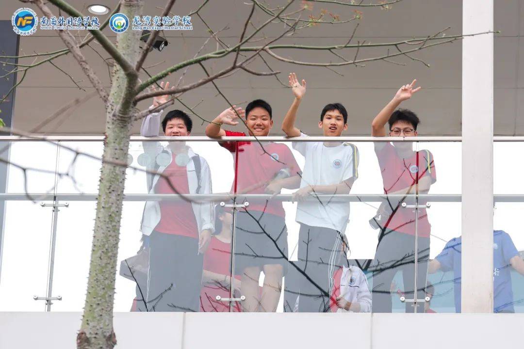 致青春南外行佛山市南海外国语学校三龙湾徒步活动