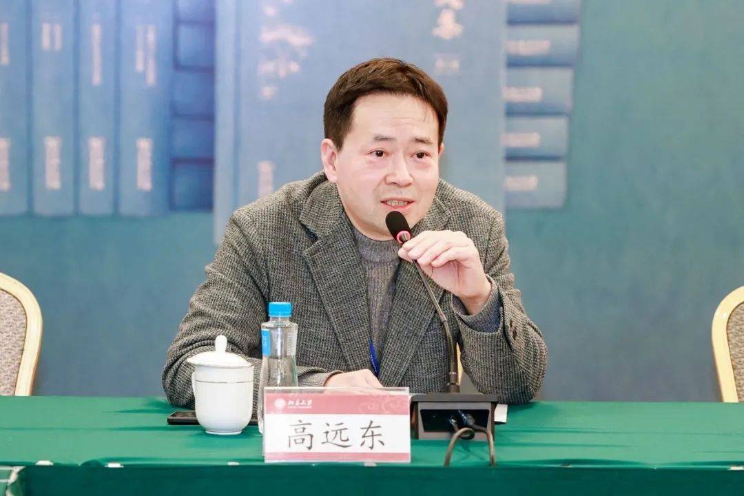 陈平原文集出版暨现代中国人文学学术研讨会在京举行