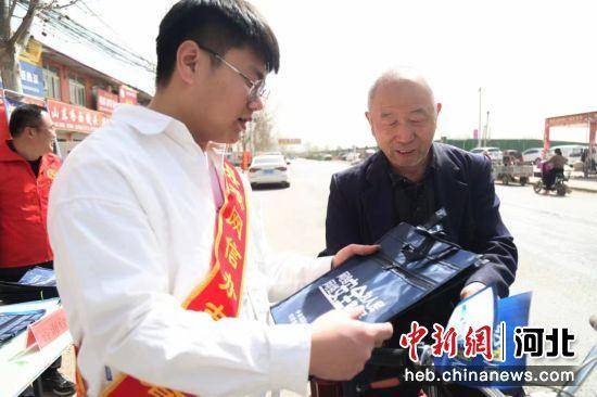 河北馆陶开展网络安全宣传活动