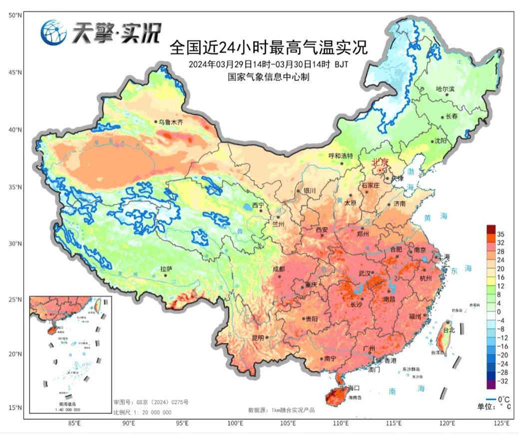 2021年5月2日央视天气预报(2021年5月22号天气预报视频)