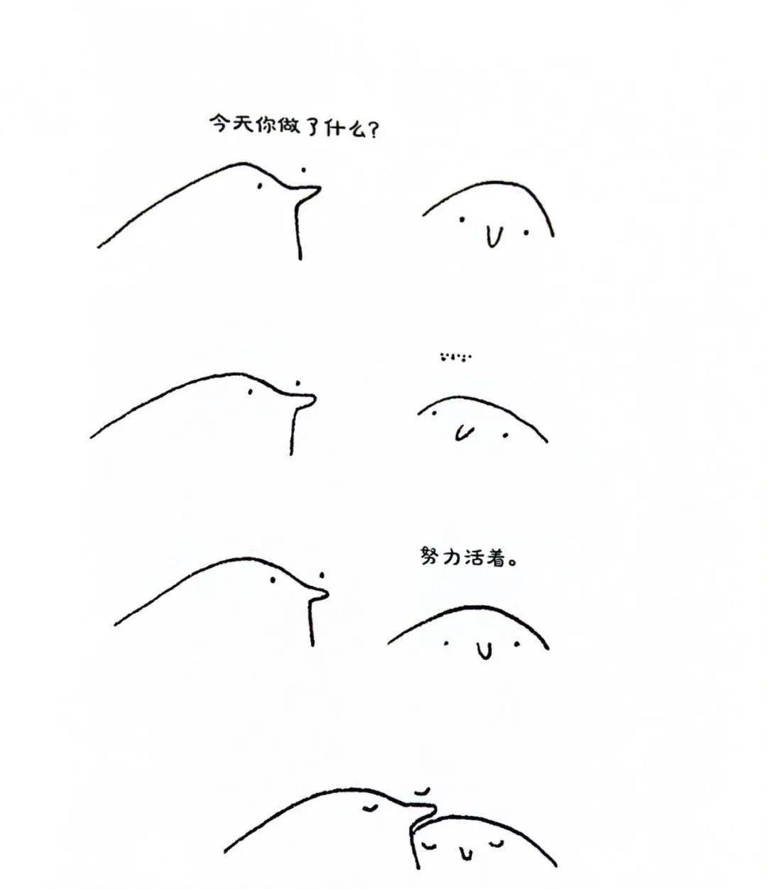 豆瓣81值得n刷以及当杯垫