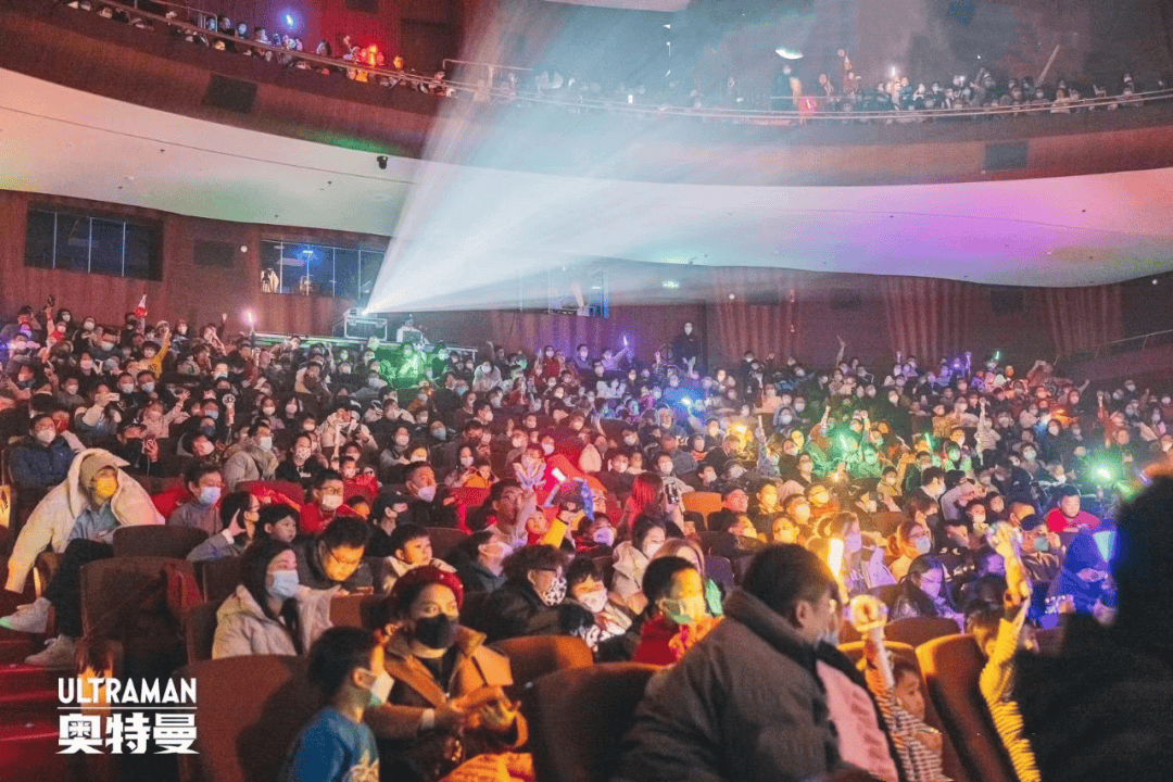 5折!奥特曼舞台剧《奥特巅峰·银河奇迹》6.16在北京开演!