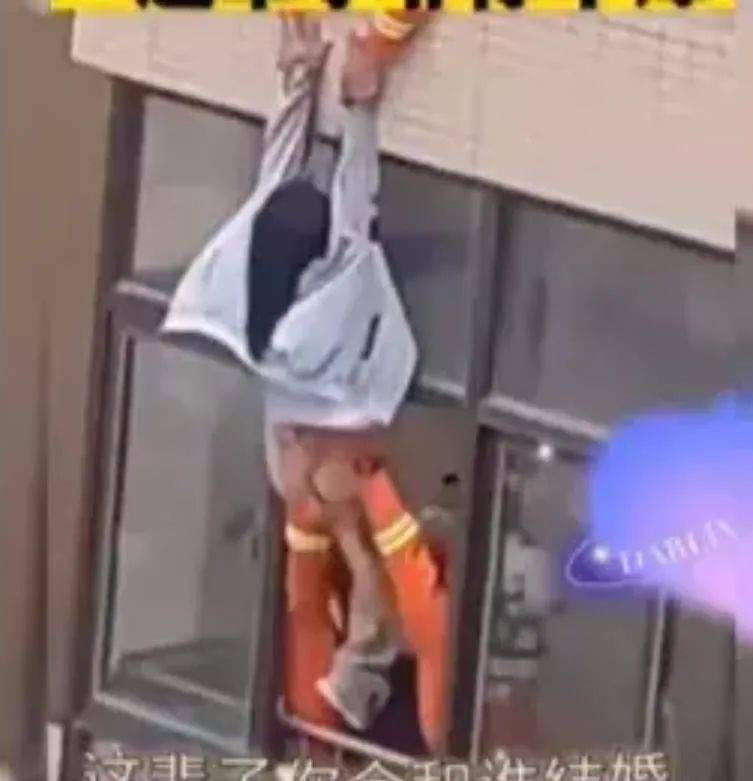 消防员为救轻生女孩意外拉掉裤子,手撑屁股,3个月后,两人结婚了