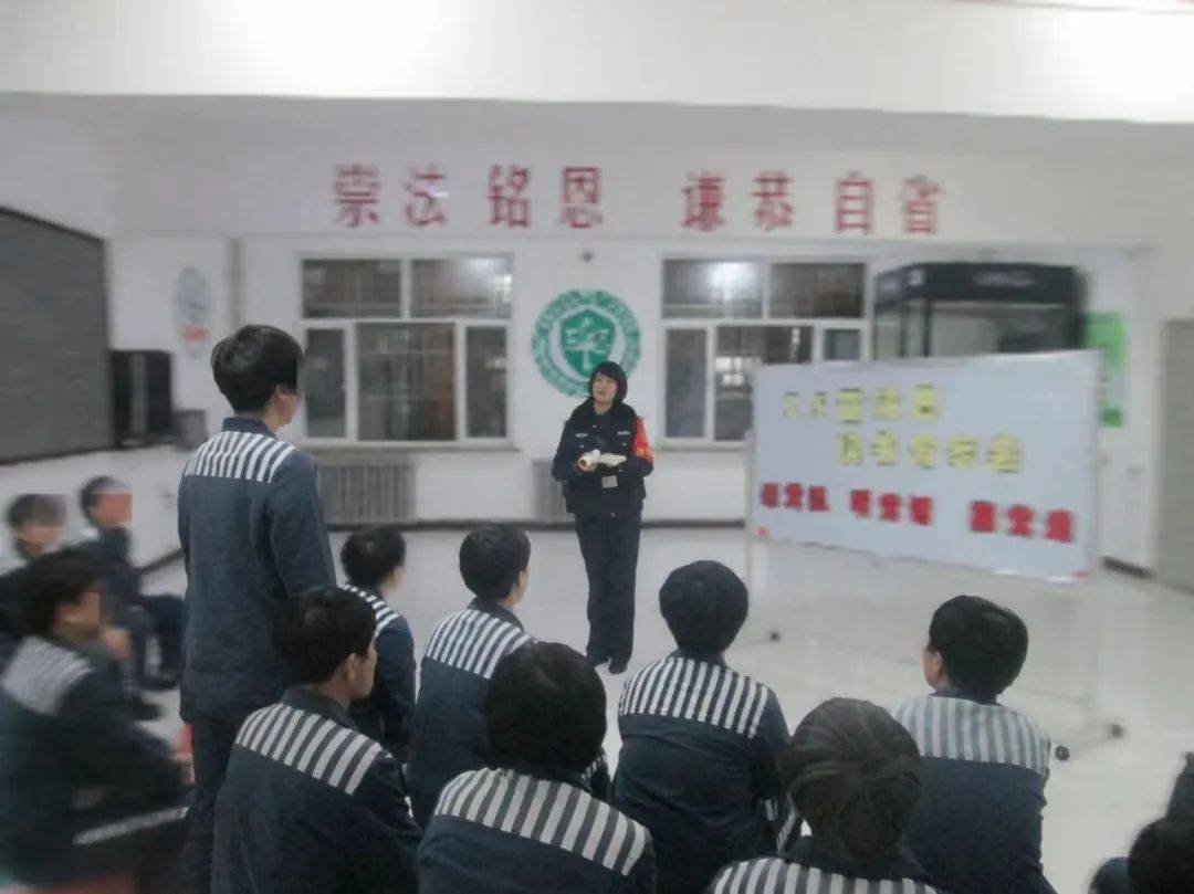 感党恩听党话跟党走坚定不移听党话凝心聚力跟党走内蒙古第一女子监狱