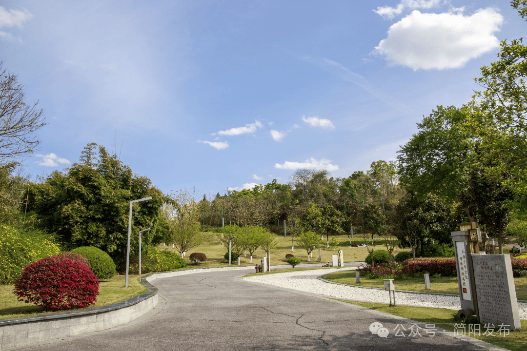 简阳市鳌山公园景点图片