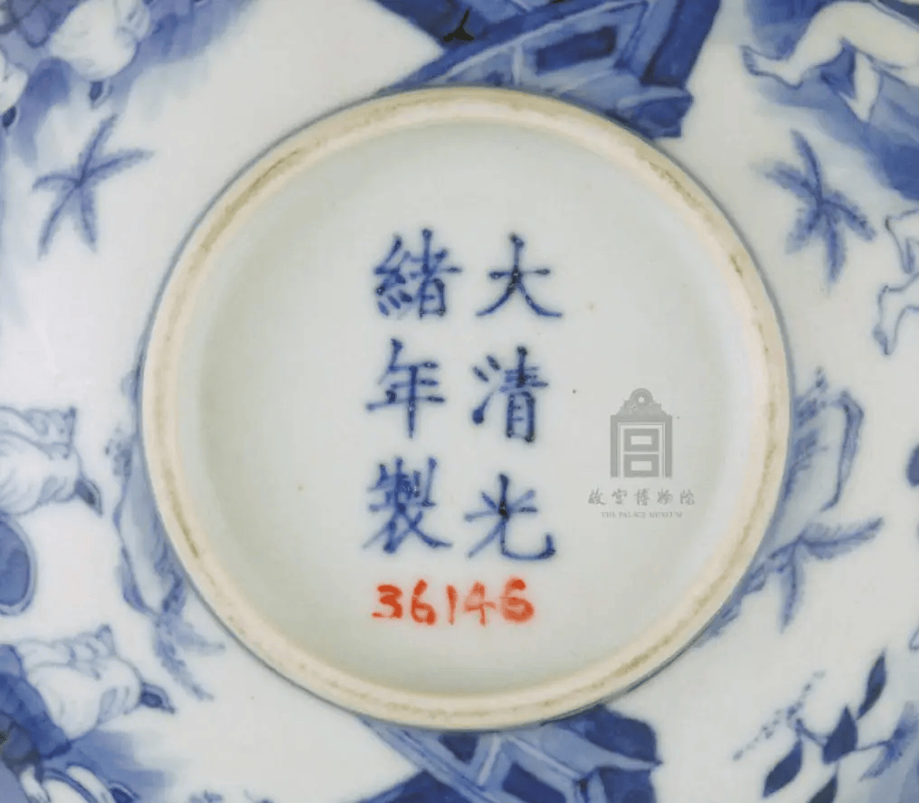 青花婴戏图碗北京故宫博物院光绪粉彩龙凤纹碗故宫博物院藏古玩鑫古董