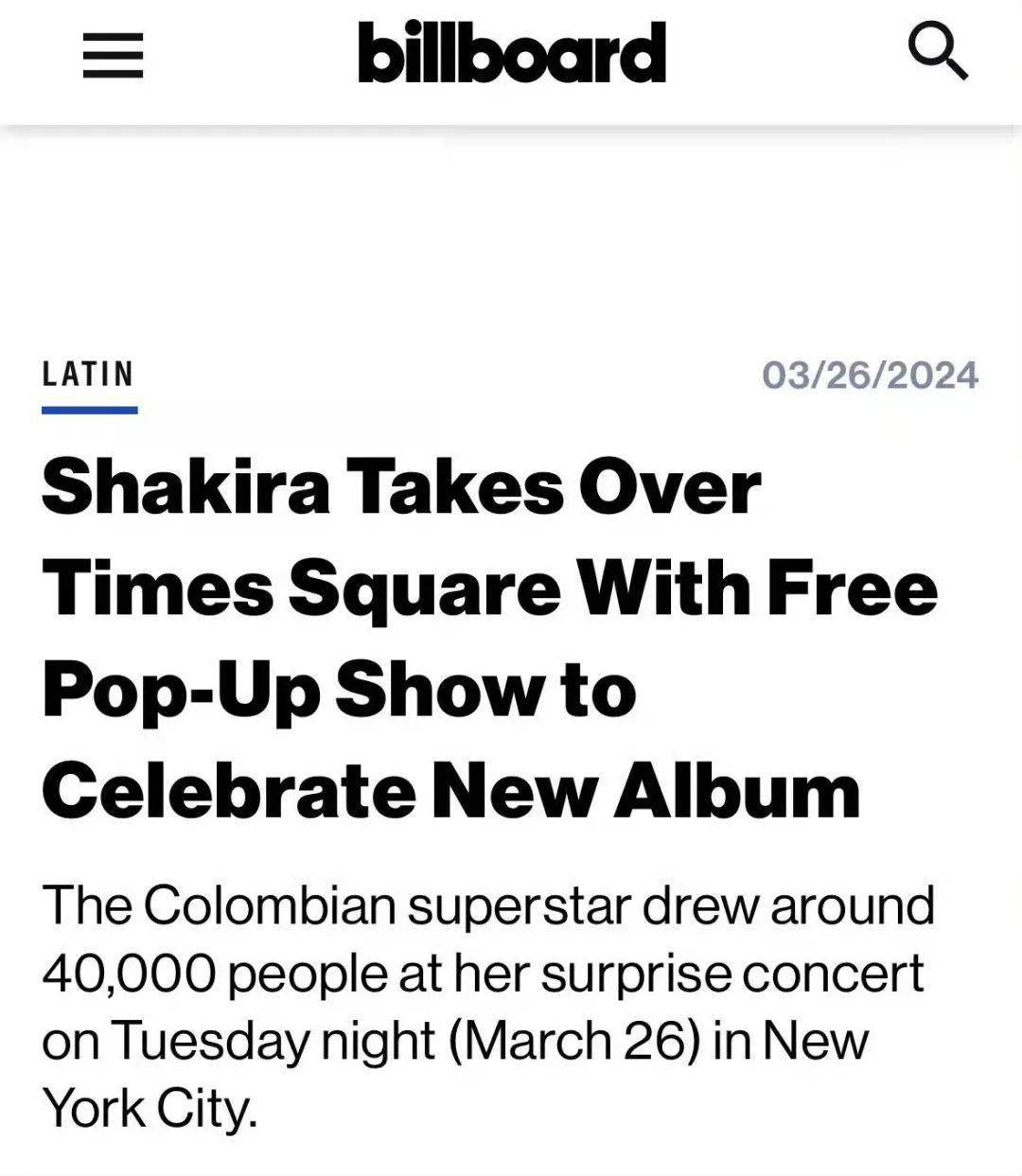 67早知道就不骂她了毁了一段好姻缘