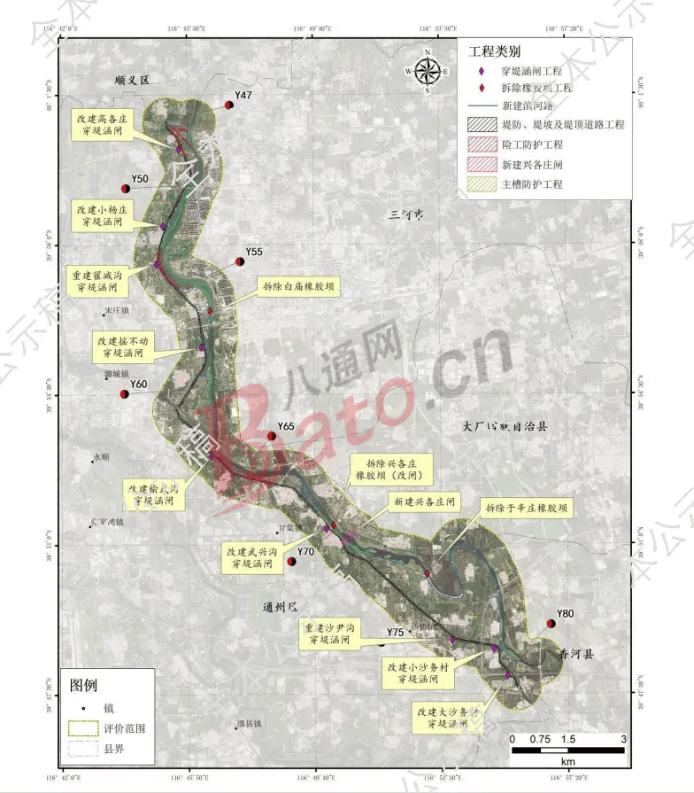 住宅也拆3村35亿补偿款通州415公顷土地将大变样