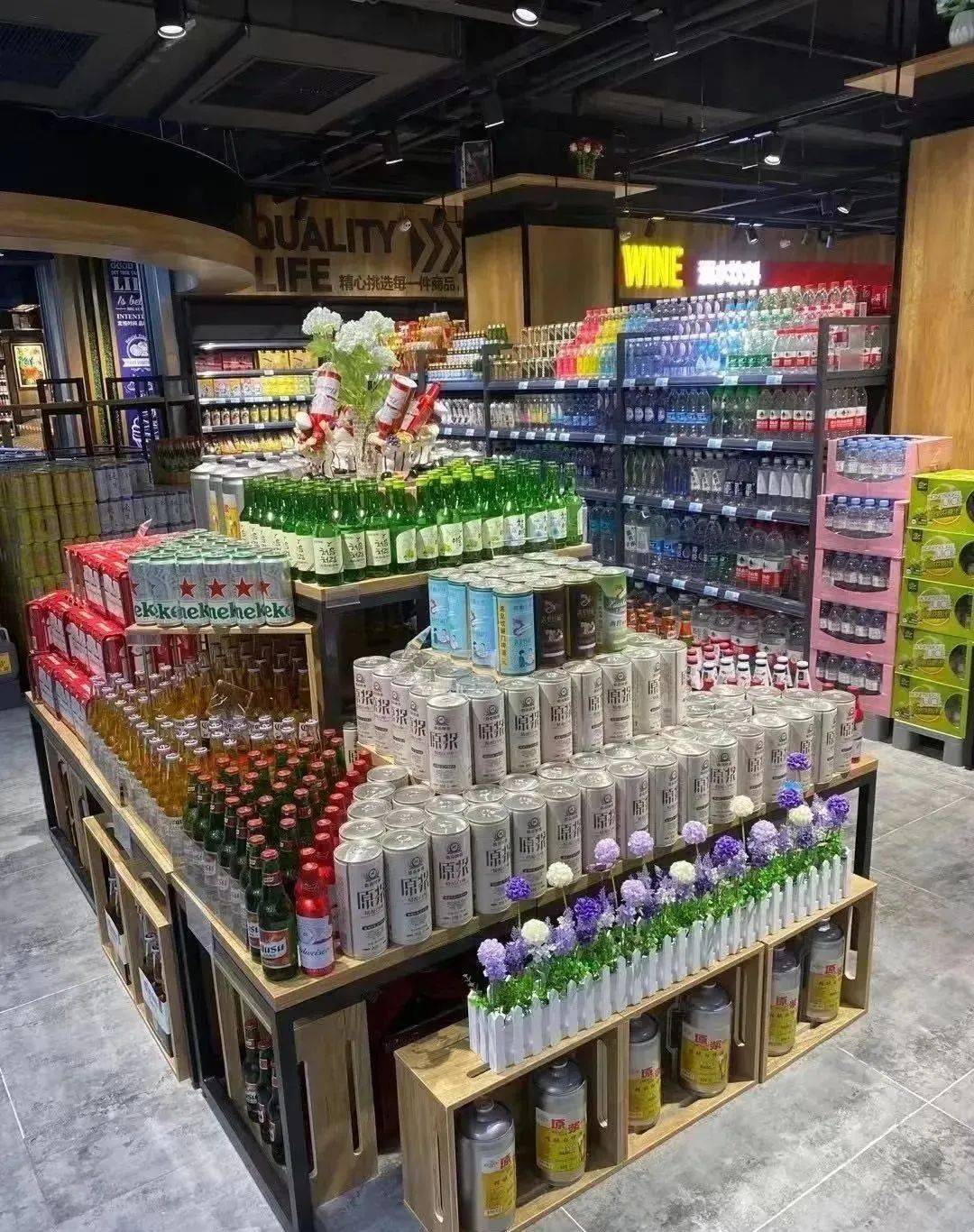 夏季即将来临,你需要的酒饮陈列看这里就够了