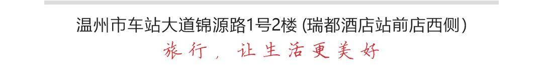 get五一高质量假期与古典中国零距离以玩促学阅青山黛瓦在笔墨纸砚间