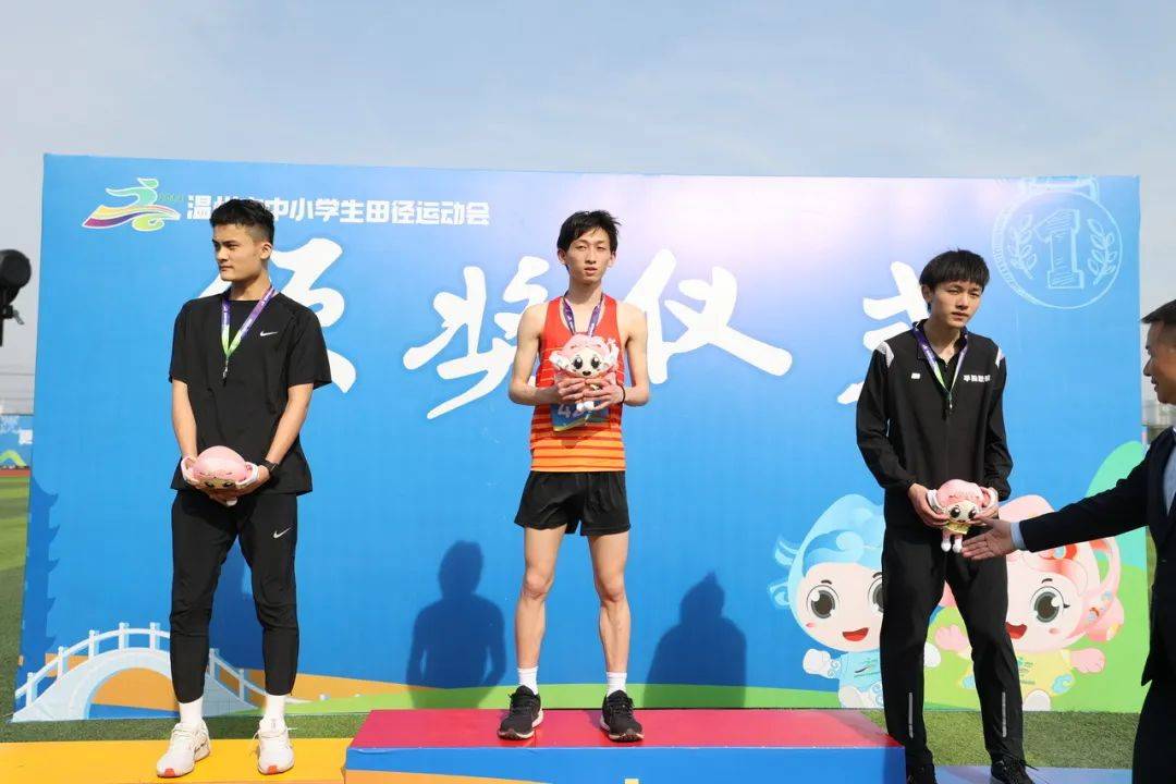 团队总分第二乐清教育代表团在市中小学生田径运动会创佳绩
