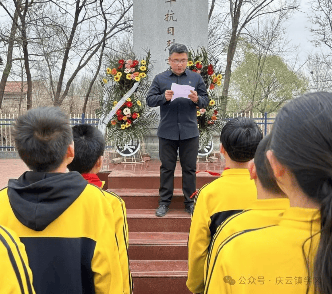 山东庆云烈士名单图片