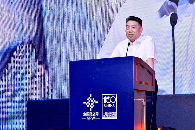 负债115.86亿，被迫破产！昔日“河南酒王”，太冤了