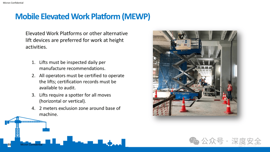 constructionsafetyguidebook美光全球施工安全指南