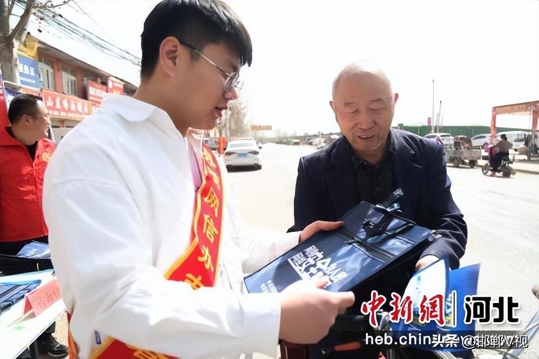【高端媒体看邯郸】河北馆陶开展网络安全宣传活动