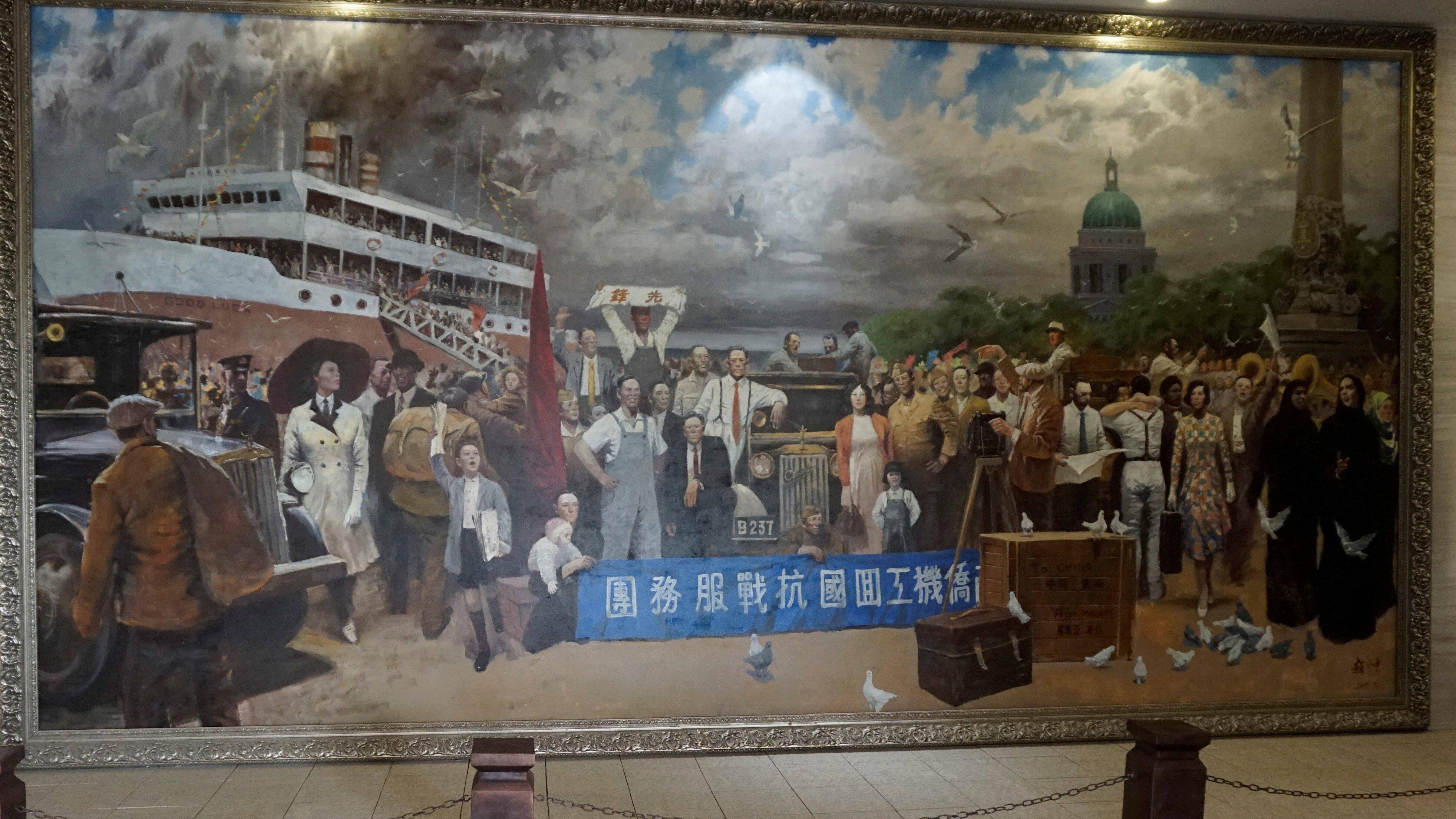 清明节前,一起来畹町缅怀这群"海归"年轻人_南侨_南洋_爱国华侨