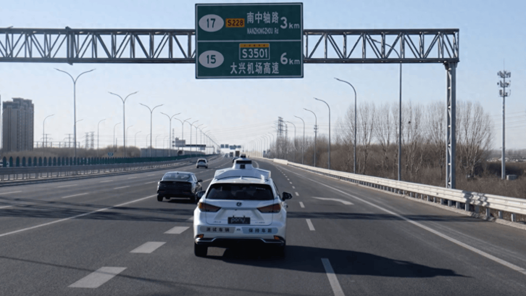 北京街头科技感满满,您发现了吗?_车辆_马智行_大兴机场