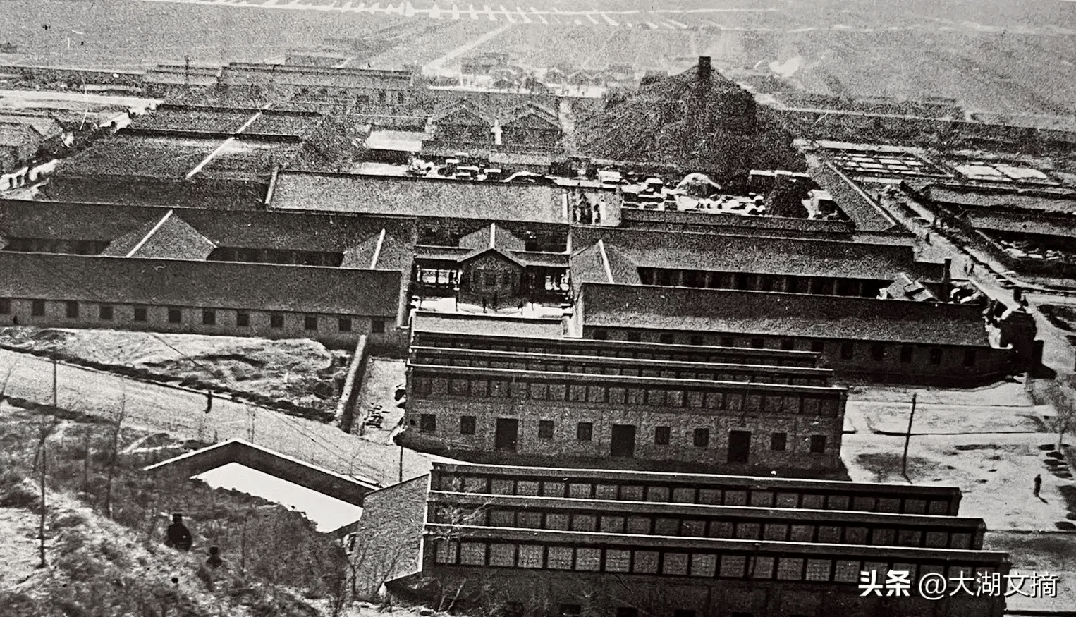 老照片1942年10月7日申新纱厂于宝鸡480