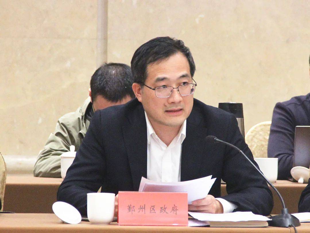 市政府召开全市两稳一促工作推进会