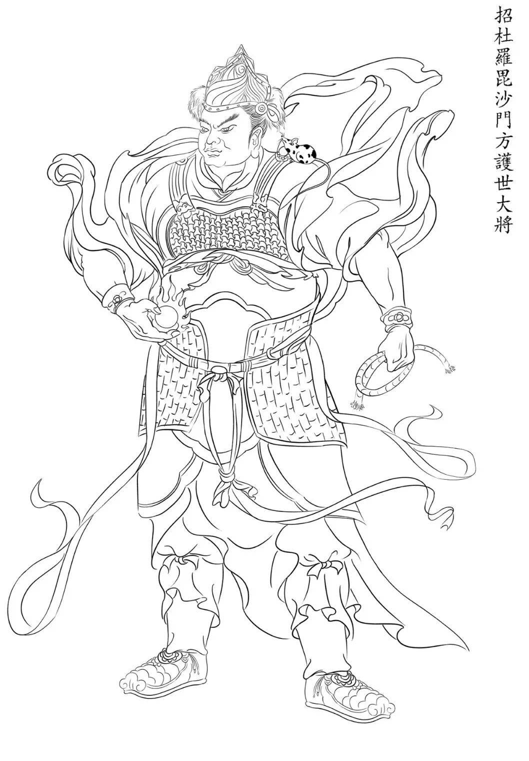 药师佛及其十二药叉大将的愿力