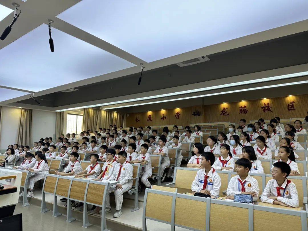 保护少年的你守护校园净土汕头市长厦小学开展防欺凌安全教育活动