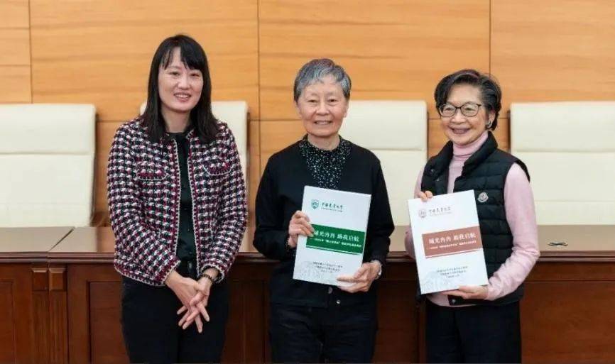 27年,累积2000余万元,他们选择中国农大的原因是……_欧阳启_学子