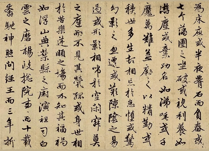 赵孟頫《勉学赋并序》,68岁行书_气息_通篇_作品