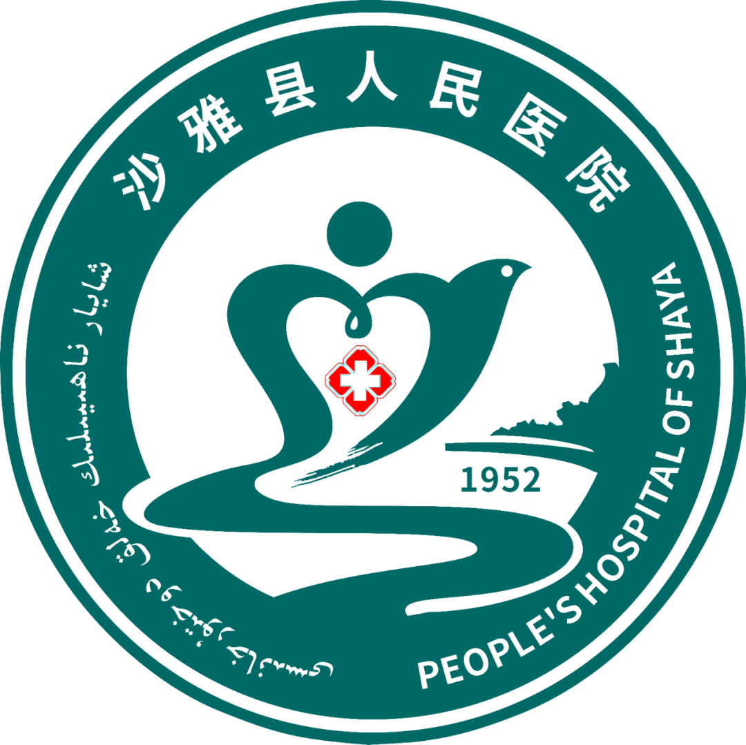 帮助他们"重新行走""谢谢援疆专家,谢谢沙雅县人民医院骨科的医护人员