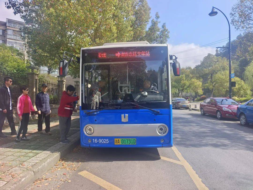 方便临安又新增一条公交接驳线直达地铁站