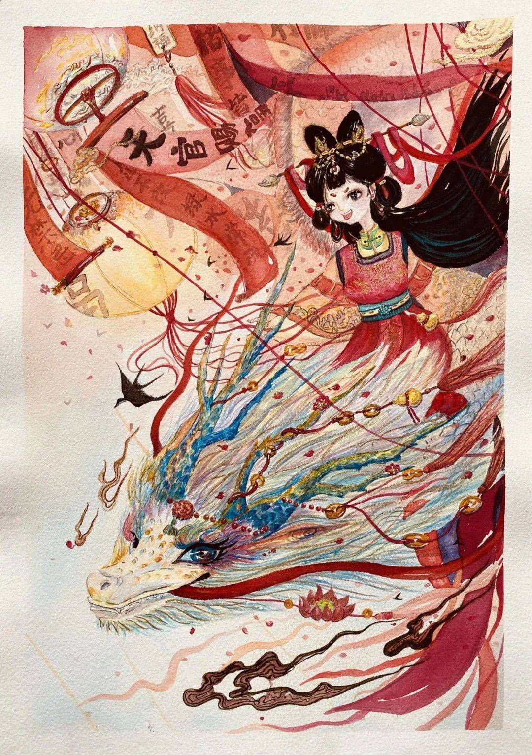 "龙年画龙"绘画比赛丨【青年组】 【成年组】作品赏析 投票