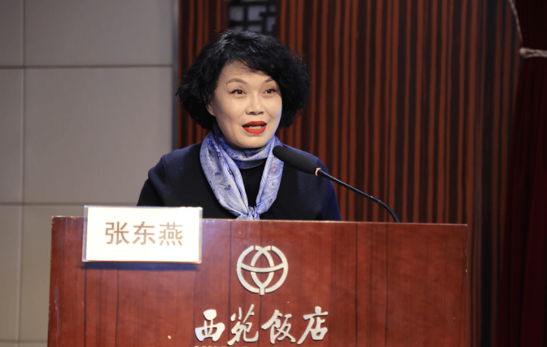 首届朱正威中学生物学教学研讨会在京召开