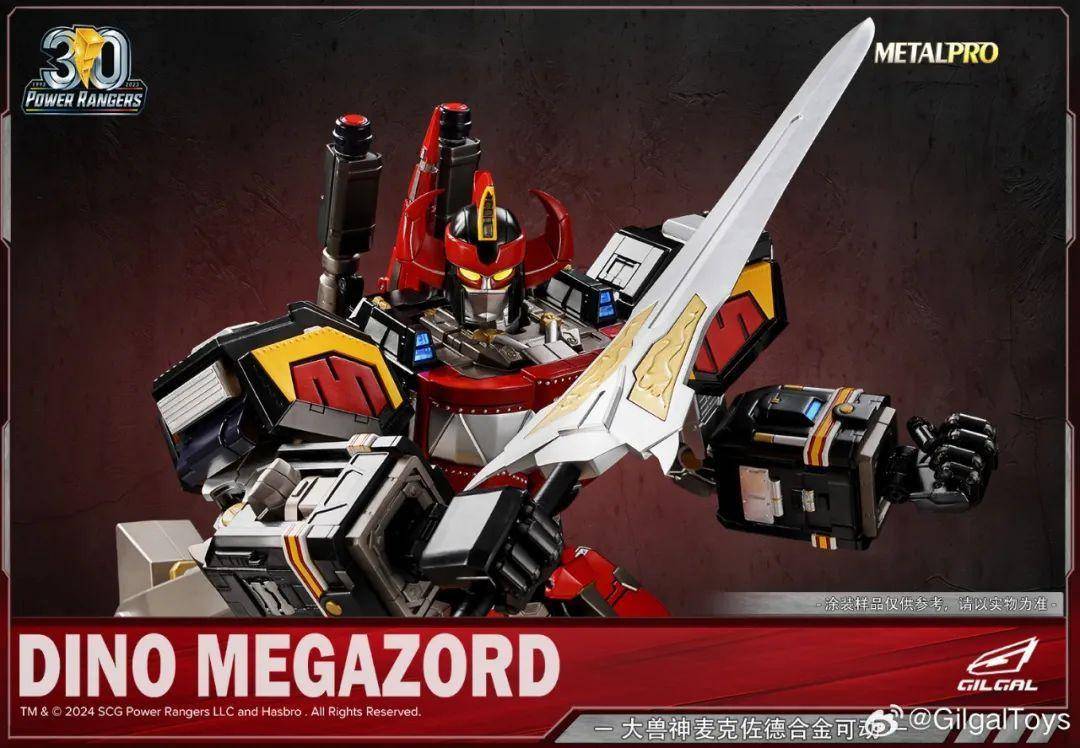 这款超大尺寸的合金大兽神却有个致命缺陷