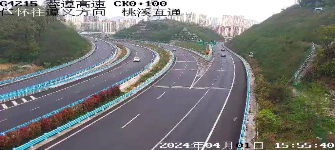 蓉遵高速(仁赤段)七里坎隧道至旺隆互通路段,易雾路段蓉遵高速(仁赤段