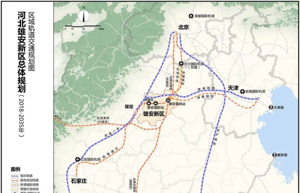 石家庄新建一条城际高铁!今年动工