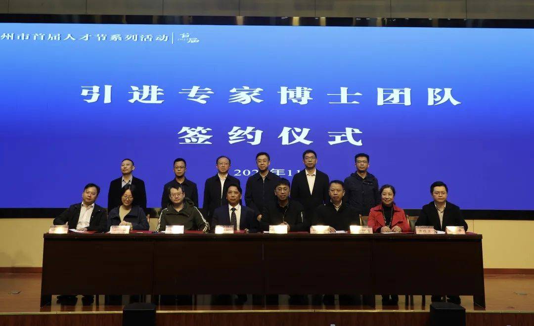 今日查成绩达州这所高校发布招生简章