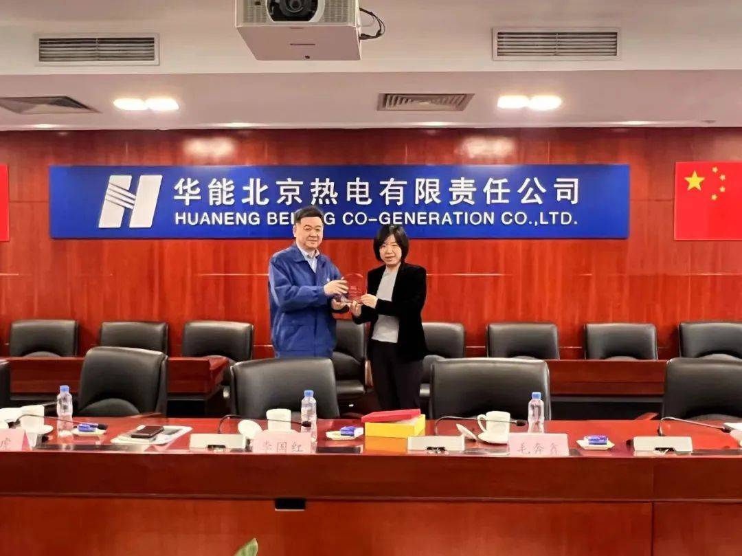 北京朝阳朝阳区委常委统战部部长李国红带队走访服务包企业