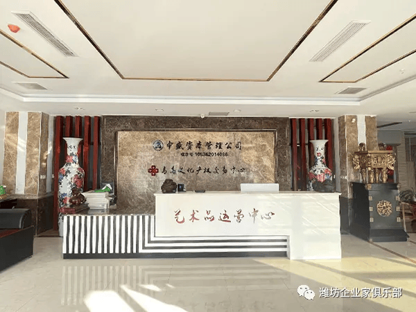 商界企业家俱乐部常务理事长张光文先生