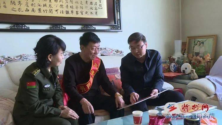 河中原校长李国田的女儿李春娟荣立三等功