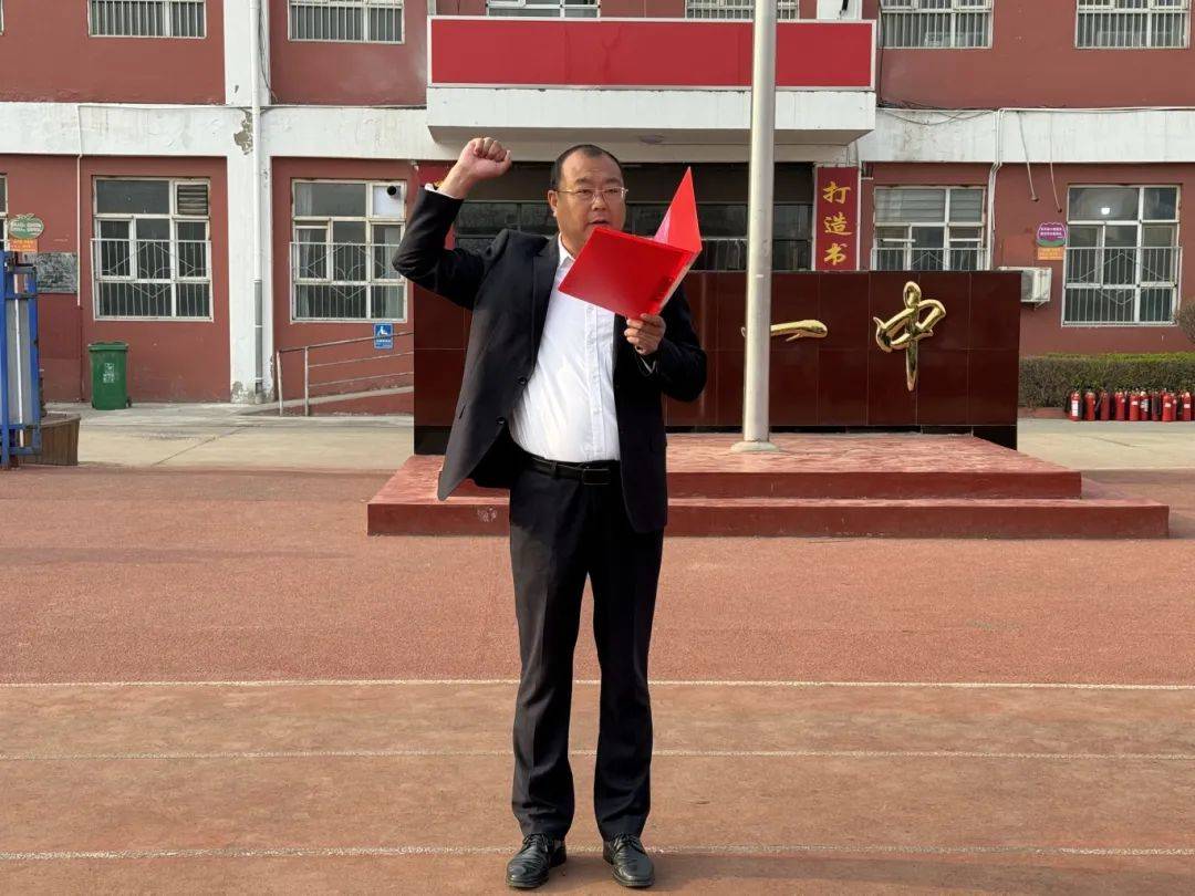 我们的节日清明铸魂2024清明祭英烈赞皇一中开展清明节主题教育系列