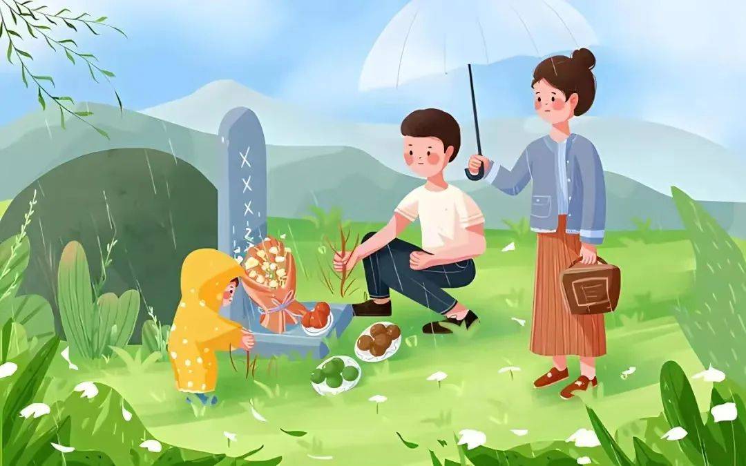 找寻故里·遥寄清明| 陕师大实验小学清明节放假通知及温馨提示