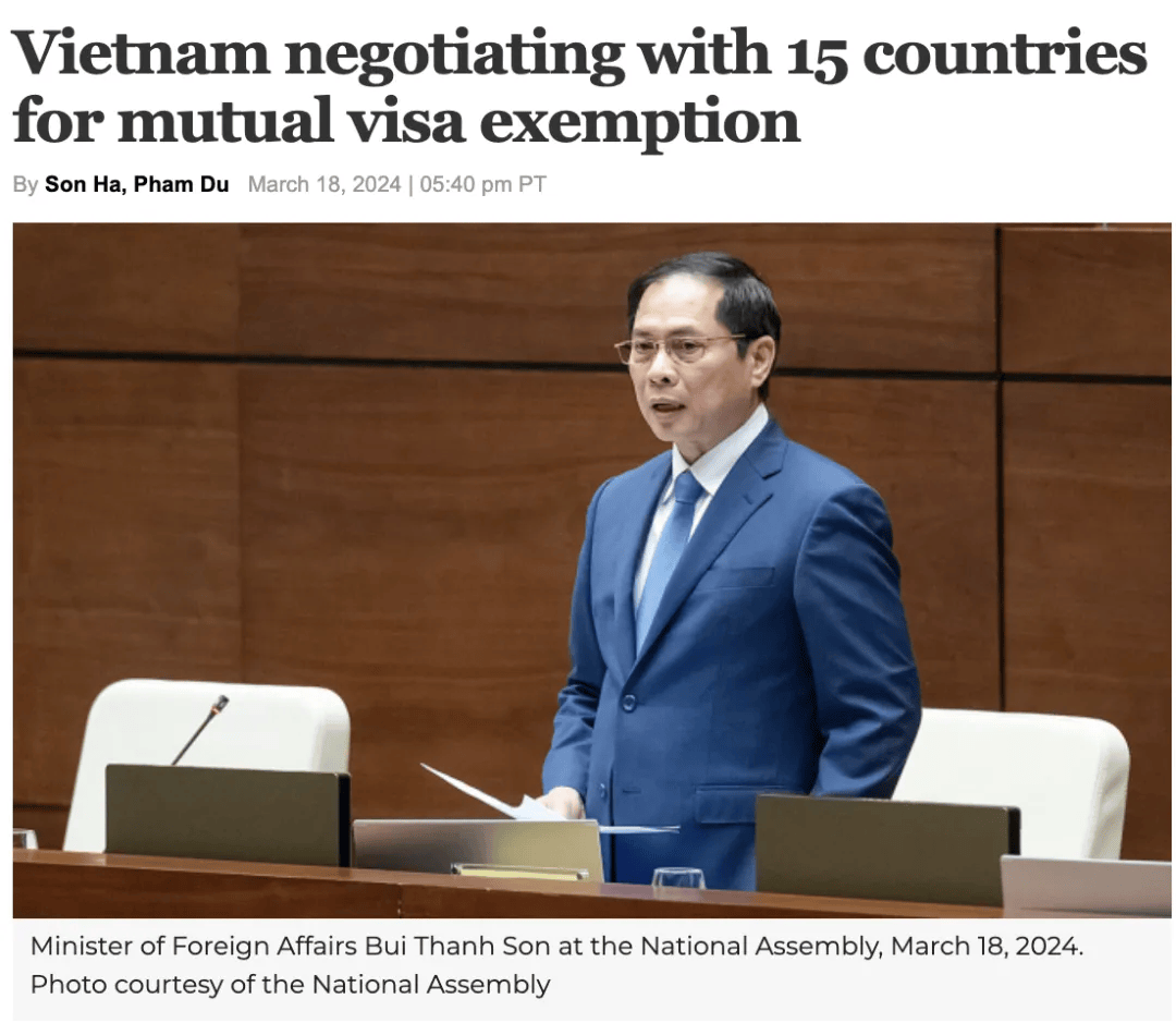 中国_签证_越南