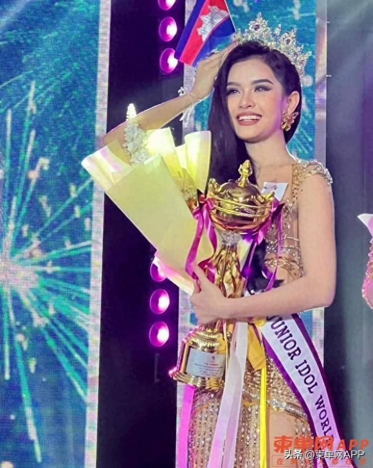 柬埔寨16岁美少女夺选美冠军