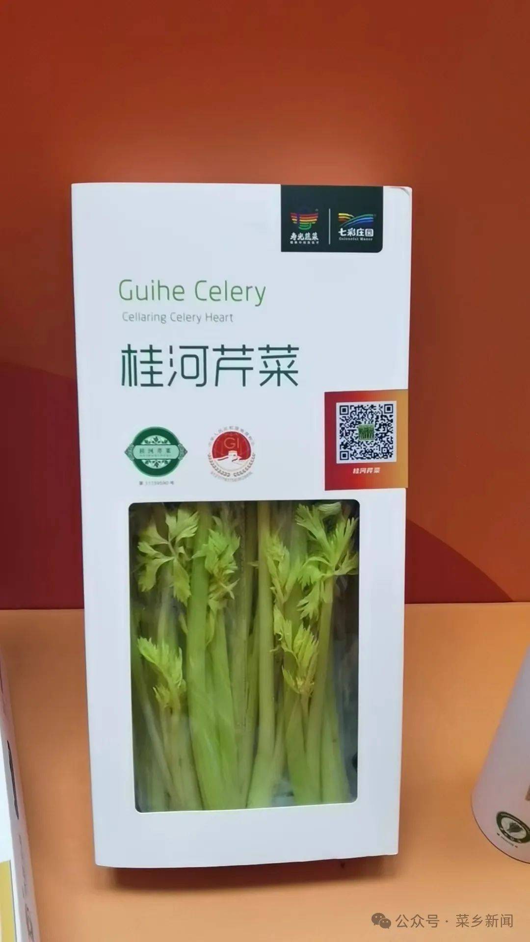 快来围观!寿光23件产品亮相潍坊市特色产品提升新品展