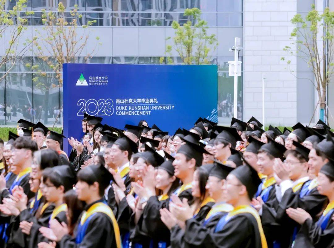 昆山杜克大学创新国际化人才培养