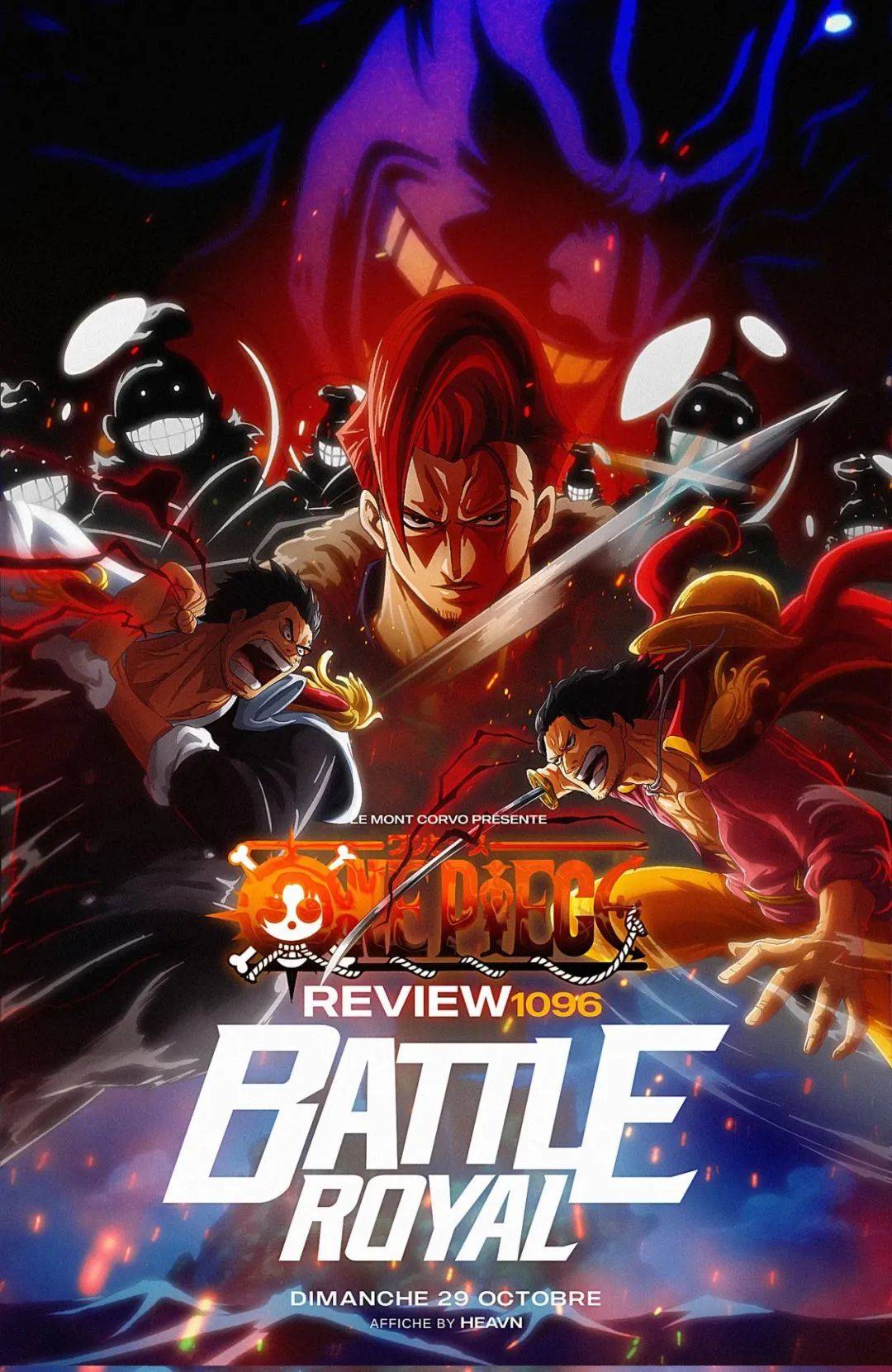 海贼王最终章电影海报终于公布了