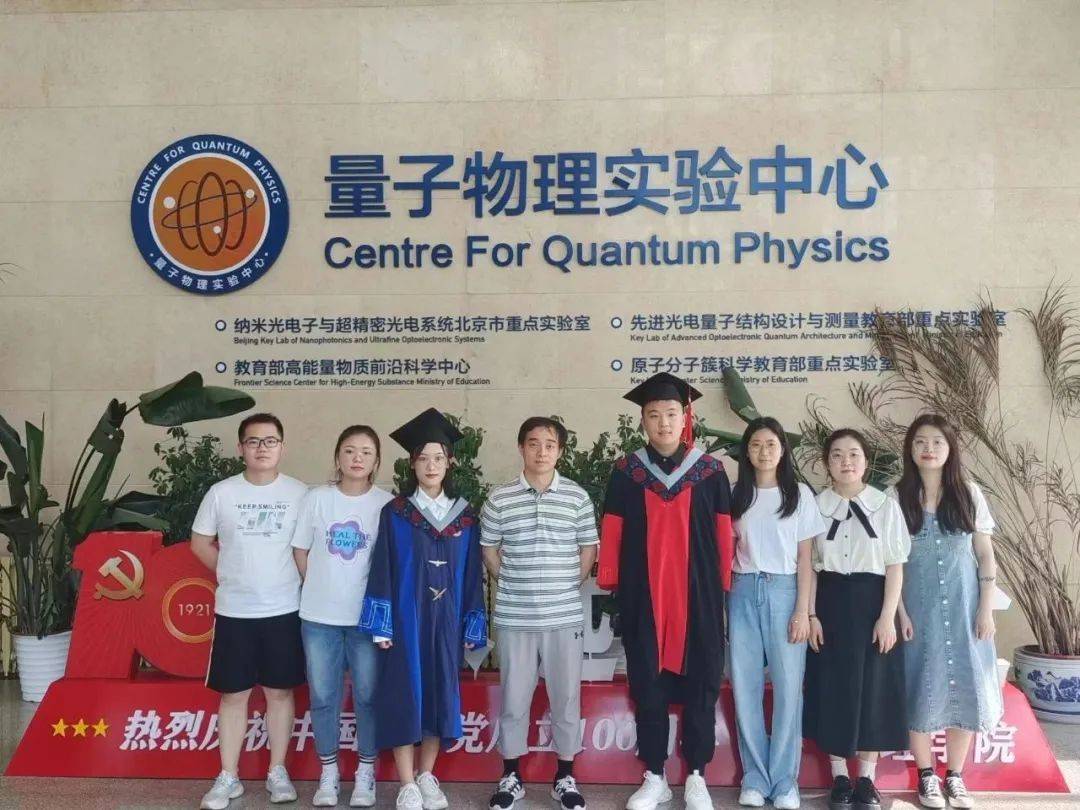 刘锦锦_生活_易阳